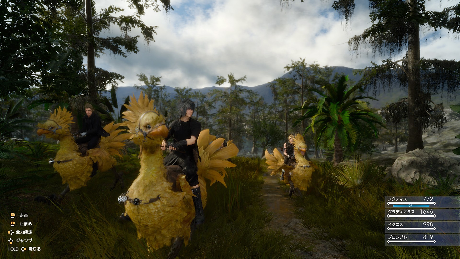 Final Fantasy XV - Imagen 28